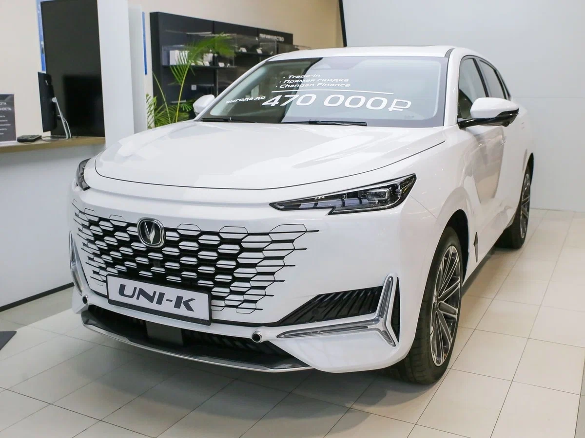 Changan UNI-K купить по цене от 1 226 000 рублей
